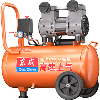 Dongcheng 1300w10l/30l oil-free bass air compressor