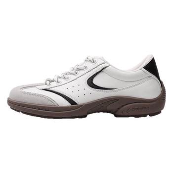 Donkey's minimalist and versatile moral training shoes