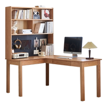 Original elements all solid wood corner desk bookshelf integrated study simple computer desk home desk N1164