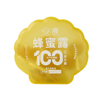 Probiotic honey lotion honey suppository for pregnant women
