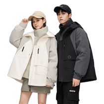 (New Mountain Series) Duck Outdoor Mountaineering Down Jacket Fashionable Stand Collar Hooded Duck Down Jacket for Men and Women