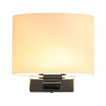 Lujia Liangpin White Moonlight Wall Lamp Light Luxury Simple Living Room Background Wall Aisle Stairs Bedroom Bedside Decorative Wall Lamp