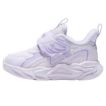 361 children's shoes girls' warm cotton shoes