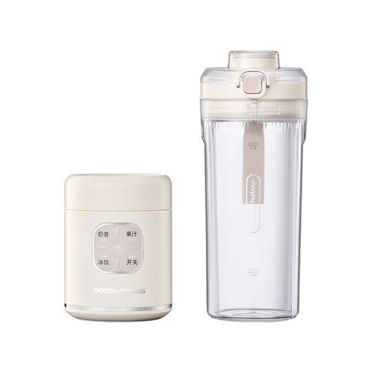 Mofei – presse-agrumes léger pour aliments, petit ménage, nouvelle machine de mélange et de cuisson portable, peut écraser la glace, la tasse de jus de milkshake