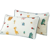 MUJI Class A Pure Cotton Childrens Pillowcases Pair of Cotton Pillowcases 40x60 Cartoon Pillow Core Liner Cover Summer
