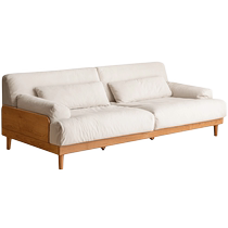 Genji Muyu solid wood sofa living room cherry wood cat scratch cloth sofa medium antique style small apartment three-seat sofa