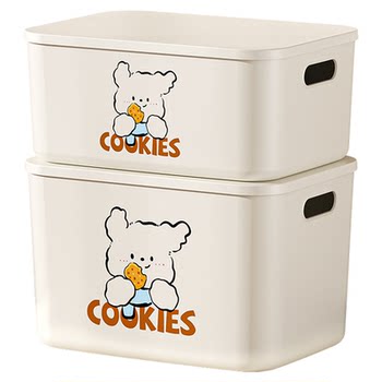 Multifunctional debris storage box storage box