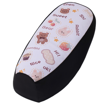 Electric Scooter Seat Cover Waterproof Sunproof Universal All-Season Leather New Rima Yadea Electric Motorcycle Seat Cover