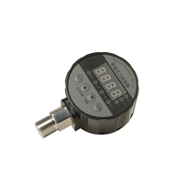 Vacuum pump switch controller adjusts negative pressure start and stop value