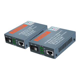 适用于netlink百兆光纤收发器HTB-3100AB-25km单纤单芯口单模光电转换器SC大方光纤转网线接口监控 Converter