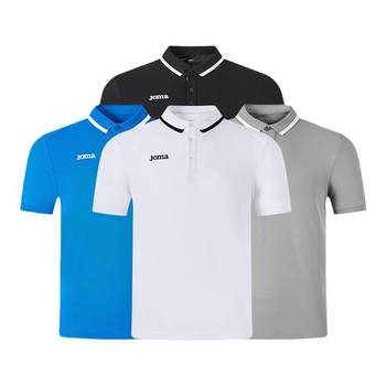 Joma homer men's short-sleeved tops new summer style breathable