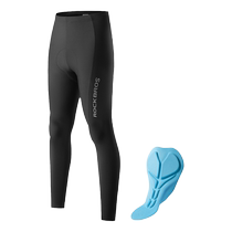 Rock Brothers Cycling Pants Mens and Womens Summer Road Mountain Bike Pants Breathable Sponge Cushion Sports Pants