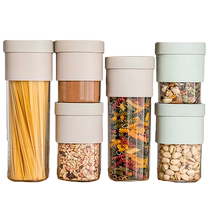 (Self-operated) LEKUE sealed jar tea food jar grain storage box storage jar snacks