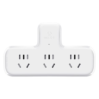 Bulls Extended Panel Fixed Wall Paste the Wall socket Two -header charging arter converter plug plug
