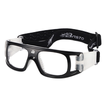 Football Sports Spectacle Goggles Myopia Beats Basketball Eyes Basketball Frames Ball-Anti-Fog Crash-proof Band Degrees Men