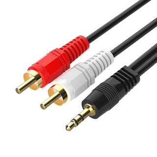 Aux one-to-two audio cable mobile phone 3.5mm to lotus cable desktop computer notebook connection speaker audio amplifier one-to-two connection cable double-headed red and white 2rca head input-output converter