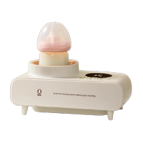 Bebishu waterless milk warmer baby milk warmer automatic constant temperature bottle heating thawing disinfection and drying all-in-one machine