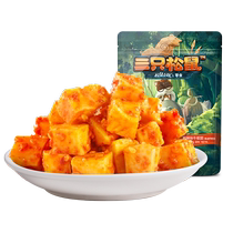 (Three Squirrels_Beef tendon 120gx2) Sichuan specialty snack spicy beef tendon beef jerky small package