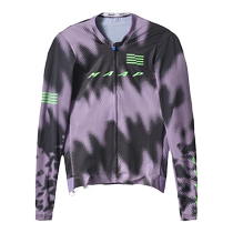 MAAP LPW Mens Pro Air LS Jersey 2 0 Long Sleeve Cycling Jersey Co-branded Limited Edition Breathable