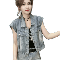 Flying sleeve denim jacket for women summer new European fashionable age-reducing versatile short sleeveless denim jacket vest
