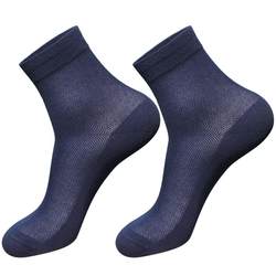 Langsha summer socks and shoes men's pure cotton anti-odor breathable mid-calf socks business spring and autumn socks cotton summer socks thin men's socks