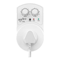 Bonte refrigerator thermostat refrigerator Zhiyin freezer universal timer energy-saving protection electronic temperature controller 1950