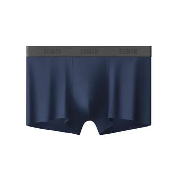 Semir men's underwear pure cotton 10a antibacterial