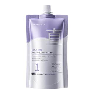 Highly recommended by yangma! no. 1 protein correction hair straightening cream
