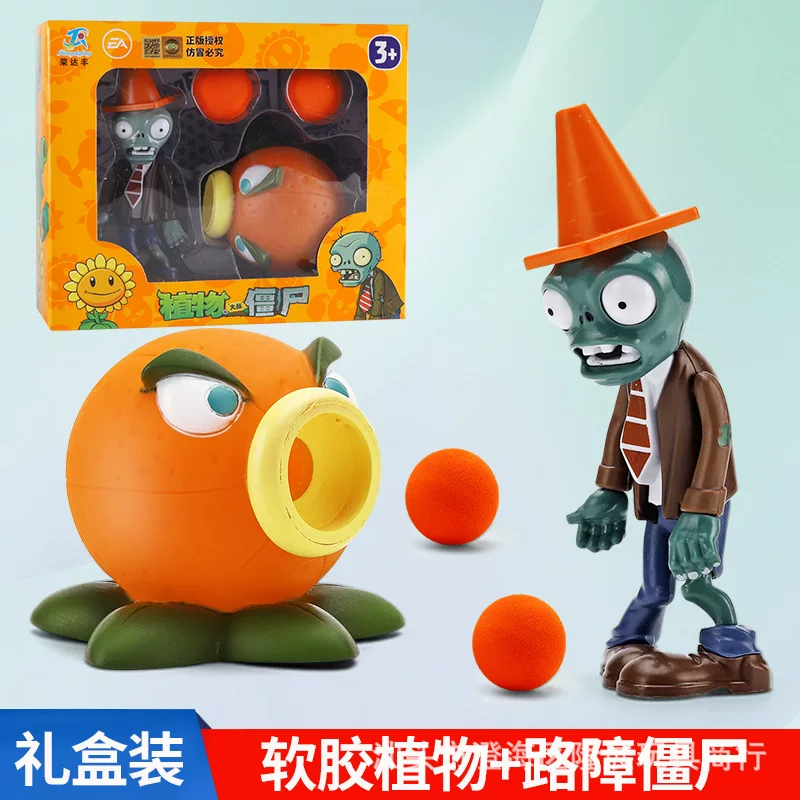 Plants vs. Zombies, игрушка, полный комплект, зёрна кукурузы