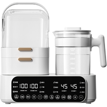Bottle sterilization household thermostatic kettle three-in-one thermostat milk dispenser baby hot water special kettle for milk powder with drying