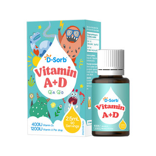 Dsorb滴适宝儿童ad滴剂维生素d3宝宝新生婴幼儿维生素AD补充滴剂