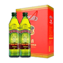 (Original import) Earl Spain extra virgin olive oil edible oil 750ml*2 bottles gift box