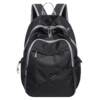 Sports outdoor backpack backpack travel bag skin bag