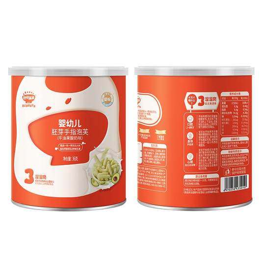 Akita Full Finger Puffs snacks para bebé de 6 meses