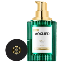 (Buy now) AOXMED Ai Ke Man Green Aman Essence soothing repairing firming anti-wrinkle and lightening lines hospital line
