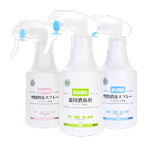 KOJIMA pet deodorant disinfectant sterilization and urine odor removal dog and cat urine decomposition spray cat litter deodorization