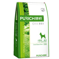 Pure Purich ອາຫານຫມາຂະຫນາດນ້ອຍອາຫານຫມາຜູ້ໃຫຍ່ 10kg Bichon Frize Teddy Corgi Shiba Inu ສັດລ້ຽງຫມາອາຫານຕົ້ນຕໍ