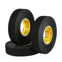 Velvet wiring harness tape waterproof and high temperature resistant electrical tape insulating tape cloth tape car engine compartment sound insulation line shielding