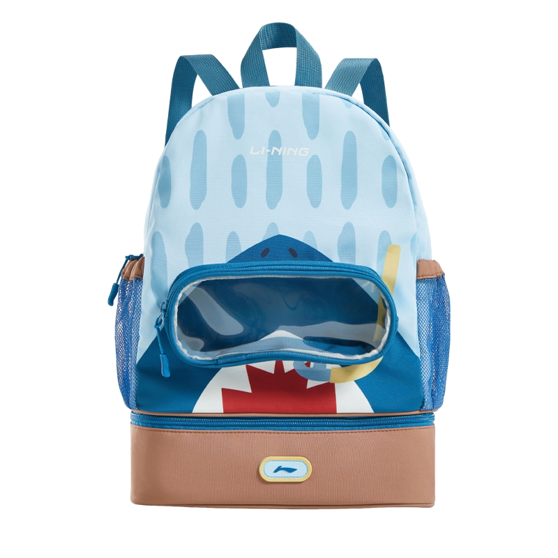 Li Ning children's swimming bag wet and dry separation waterproof storage