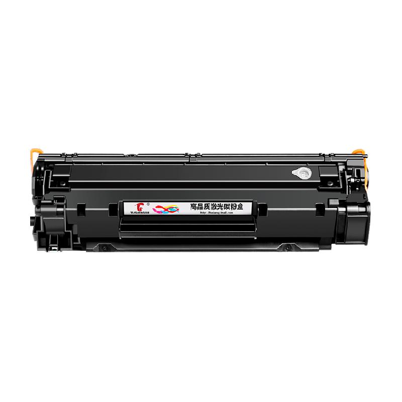 Tusheng Canon LBP6018L Toner Cartridge Printer
