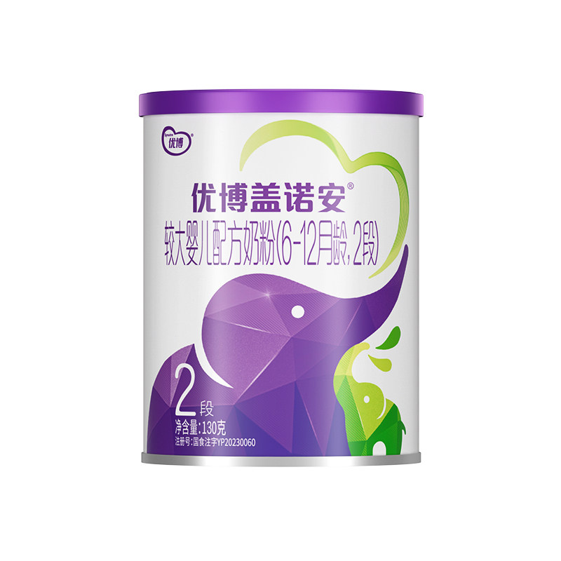 Shengyuan Youboguenoan formula milk powder 2 sections 130g