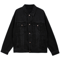 Jack Jones autumn new mens fashionable oversize denim jacket lapel splicing jacket