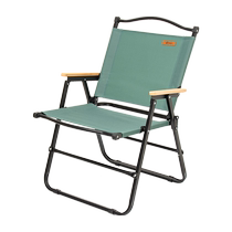 Outdoor Folding Stool Portable Fishing Stool Camping Chair Beach Camping Deck Chair Train Bench Kermit Chair