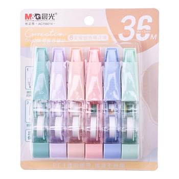 Chenguang replaceable core large capacity affordable decoration belt