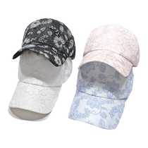 Korean style peaked cap for women summer sun protection lace flower baseball cap summer trendy mesh hat sun hat