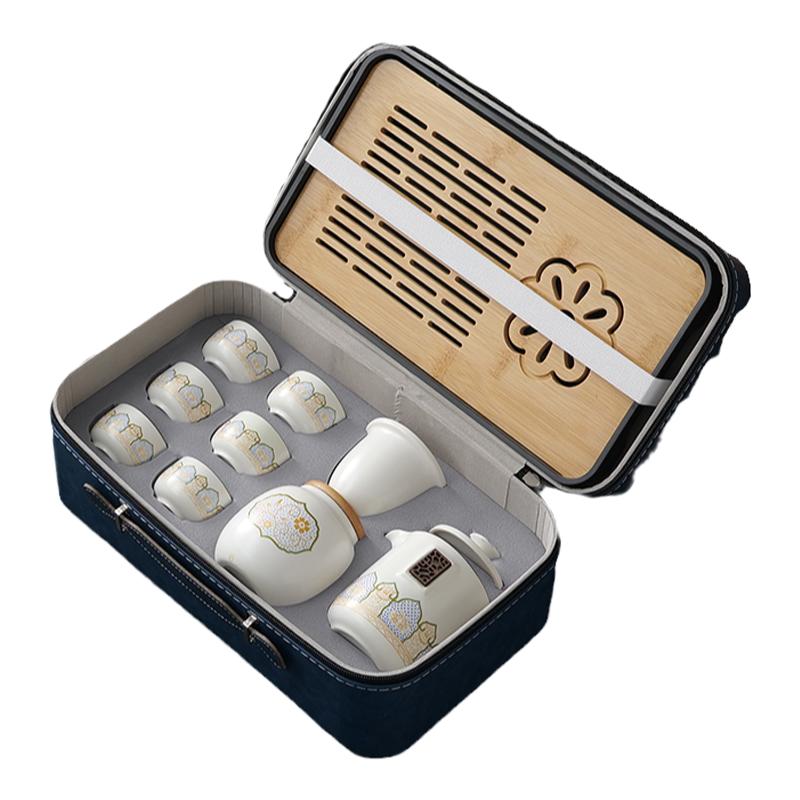 Song Jianbai porcelain travel tea set fast and portable