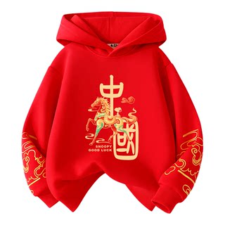 史努比马年喜庆过年唐装加绒卫衣2026新年儿童冬装红色男童拜年服