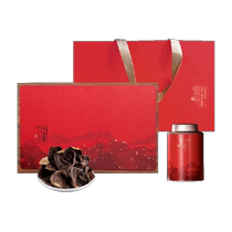 Mid-Autumn Festival gift box) Xinhui tangerine peel gift box high-end 120g Guangdong old tangerine peel tea orange peel soaked in water as a gift for the elders
