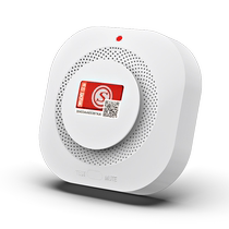 Smoke alarm commercial wireless fire protection 3C certified fire smoke detection intelligent induction network alarm system