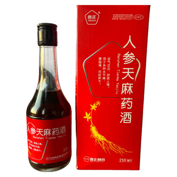 Ginseng and gastrodia medicinal wine 250ml*1 bottle/box